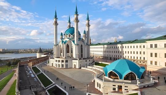 Kazan City